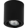 Image de LEDVANCE Spot Surface Round à monter au plafond, noir, avec culot GU10, peut être équipé d'une lampe simple ou intelligente, angle de rayonnement flexible, classe de protection IP20, boîtier de haute qualité
