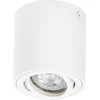 Image de LEDVANCE Surface spot Surfaced lighting spot GU10