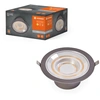 Image de Ledvance LED Downlight Einbaustrahler Decor Filament Echo Silber Ø17cm 7W 650lm Warmweiß 2700K Schalter steuerbar