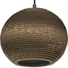 Image de LEDVANCE Suspension Decor Cardboard Ball marron en carton ondulé, légère, E27, 260 mm de diamètre, abat-jour en matériau recyclé, durable grâce à la source lumineuse interchangeable, montage facile