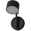 Image de Osram Applique Murale Led Decor Kyoto 12w 3000k 350lm Noir, Aluminium, Touch-dim, Pour Chambre, Cri90, Ip20