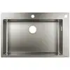 Image de Hansgrohe - Evier À Encastrer 1 Bac S71 660 Sans Vidage Inox