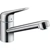 Image de HANSGROHE Mitigeur de cuisine 100 CoolStart / 2 vitesses, 1 jet chromé Focus M42