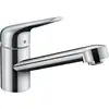 Image de Hansgrohe - Mitigeur De Cuisine 100 Coolstart / 2 Vitesses, 1 Jet Chromé Focus M42
