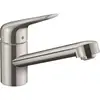 Image de Hansgrohe - Focus M42 Mitigeur Monocommande De Cuisine 100, 1 Jet,