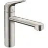 Image de Mitigeur De Lavabo 120 Pivotant M421-h120st Aspect Acier Inoxydable