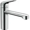 Image de HANSGROHE Mitigeur de cuisine 120 CoolStart 2 vitesses, 1 jet chromé Focus M42