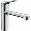Image de Hansgrohe - Mitigeur De Cuisine 120 Coolstart / 2 Vitesses, 1 Jet Chromé Focus M42