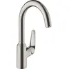 Image de Robinet de cuisine Hansgrohe Focus M42, monocommande, 220 mm, 1 jet, finition en acier inoxydable
