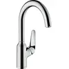 Image de hansgrohe Focus M42 Mitigeur monocommande de cuisine 220, 1 jet, 71802000