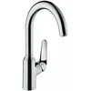 Image de Hansgrohe - Focus M42 - Mitigeur D'Évier M421-h220, Chrome 71802000