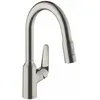 Image de Mitigeur De Lavabo 180 Avec Sbox, Flexible Extractible M4216-h180st, Finition Acier Inoxydable