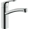 Image de hansgrohe Focus M41 Mitigeur de cuisine monocommande 160, EcoSmart, 1jet, chrome