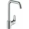 Image de Hansgrohe - Focus M41 Mitigeur Monocommandé Pour Cuisine 260, Éco,