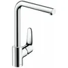 Image de Hansgrohe - Focus M41 - Mitigeur D'Évier Focus, Ecosmart, Chrome 31827000