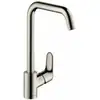 Image de Hansgrohe - Focus M41 Mitigeur Monocommandé Pour Cuisine 260, Éco,