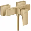Image de Hansgrohe - Metropol - Mitigeur De Douche, Bronze Brossé 32560140