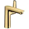 Image de hansgrohe Talis E, mitigeur monocommande de lavabo 150, vidage automatique, saillie de 141 mm, 71754990