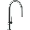Image de robinet de cuisine Hansgrohe Talis M54, monocommande, hauteur 210 mm, douchette extractible, 1 jet, système sBox, finition chrome