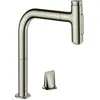 Image de hansgrohe Metris Select M71 Mélangeur de cuisine 2 trous 200, douchette extractible, 2 jets, 73819800