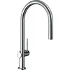 Image de Mitigeur de cuisine Hansgrohe Talis M54, monocommande, 210, technologie EcoSmart, douchette extractible, 2 jets, finition chrome