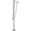Image de hansgrohe Finoris robinetterie de baignoire monocommande en îlot, portée 210mm, 76445000
