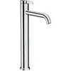 Image de Robinet mitige pour vasque AXOR One, modèle 260, avec levier, pour vasques à encastrer avec bonde intégrée, finition chrome