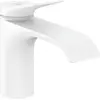 Image de hansgrohe Vivenis robinet d'arrêt 80 pour eau froide, sans garniture de vidage, portée 133mm, 75013700