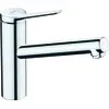 Image de Mitigeur monocommande pour cuisine hansgrohe 150, Zesis M33 E, 1 jet, chrome, 1 pièce.