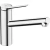 Image de hansgrohe Zesis M33 Mitigeur de cuisine ComfortZone 150, Eco, 1 jet, chrome, saillie 220 mm, 74811000
