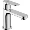 Image de hansgrohe Standventil 80 Rebris S chrom, 1 Stk.