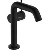 Image de hansgrohe Tecturis S robinetterie de lavabo 150 Fine CoolStart, EcoSmart+ sans garniture de vidage, portée 139mm, 73341670