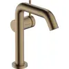 Image de hansgrohe Tecturis S robinetterie de lavabo 150 Fine CoolStart, EcoSmart+ sans garniture de vidage, portée 139mm, 73341140