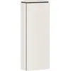 Image de hansgrohe Xilesa E Armoire mi-haute, 1 porte, charnières à gauche, 400x200x1065mm, 54281780
