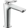 Image de Robinet de lavabo monocommande AXOR Citterio C, modèle 125, avec technologie CoolStart et bonde de vidange - Forme cubique, finition chrome