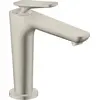 Image de Robinet de lavabo monocommande AXOR Citterio C, modèle 125, avec technologie CoolStart et bonde intégrée, finition inox