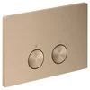 Image de Axor 42530310 Plaque-poussoir Axor Flushplate Brg