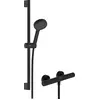 Image de hansgrohe Activera Select S Système de douche apparent 95, EcoSmart avec EcoStat Fine Varia et barre de douche 65cm, 28876670