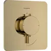 Image de hansgrohe Ecostat Comfort Q Thermostat encastré pour 1 consommateur, 33712990