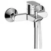 Image de Robinet de baignoire mural Hansgrohe, modèle 71481000