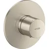 Image de Thermostat encastré AXOR One, finition nickel brossé