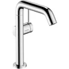 Image de Hansgrohe Tecturis S Robinetterie De Lavabo 210 Fine Coolstart,
