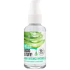 Image de Hello Good Stuff Hydro Gel 48H Intense 30ML