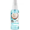 Image de Hello, Good Stuff ! 48H Spray Fixateur Hydratant 50ML