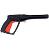 Image de Bosch - Pistolet Pour Nettoyeur Haute Pression F016f05280
