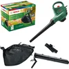 Image de Aspirateur, broyeur et souffleur BOSCH UniversalGardenTidy 2300