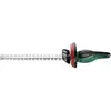 Image de Bosch UniversalHedgeCut 50 - Taille-haies - électrique - 480 W - 3400 spm - 50cm - pas des dents : 26 mm - 3,5 kg (06008C0501)