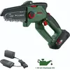 Image de Scie à élaguer sans fil EasyChain 18V-15-7 Bosch