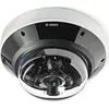 Image de FLEXIDOME multi 7000i IR 20MP 3,7-7,7mm IP66 (NDM-7703-AL)
