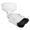 Image de Caméra De Vidéosurveillance Bosch Nbe-5703-al Résolution 2592x1944 30fps